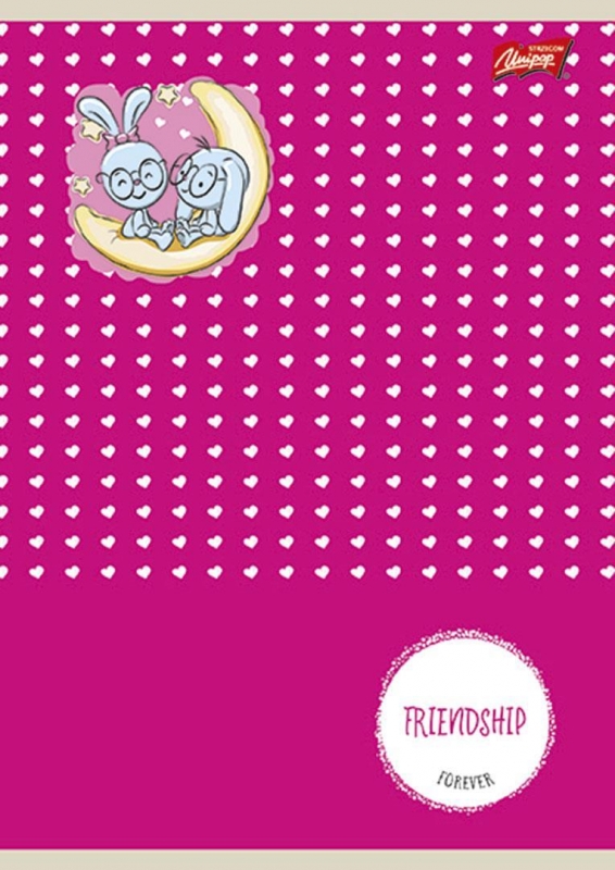 M2枚　L2枚　papu _5902786532803_001-M000272354-