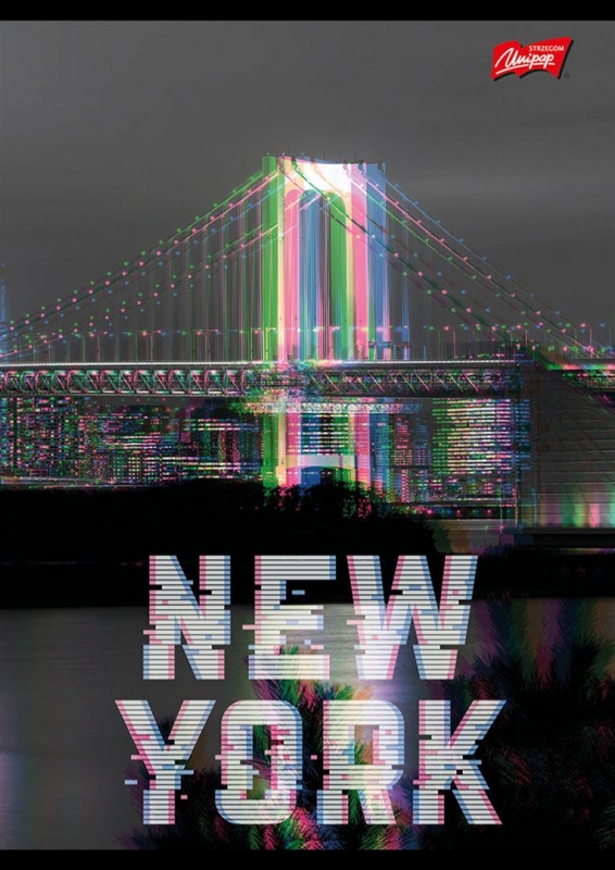 kiki 　V.A. retaW CARTAG Fragment Zeszyt GLITCHED CITY A5 60 kartek, krata | St.Majewski